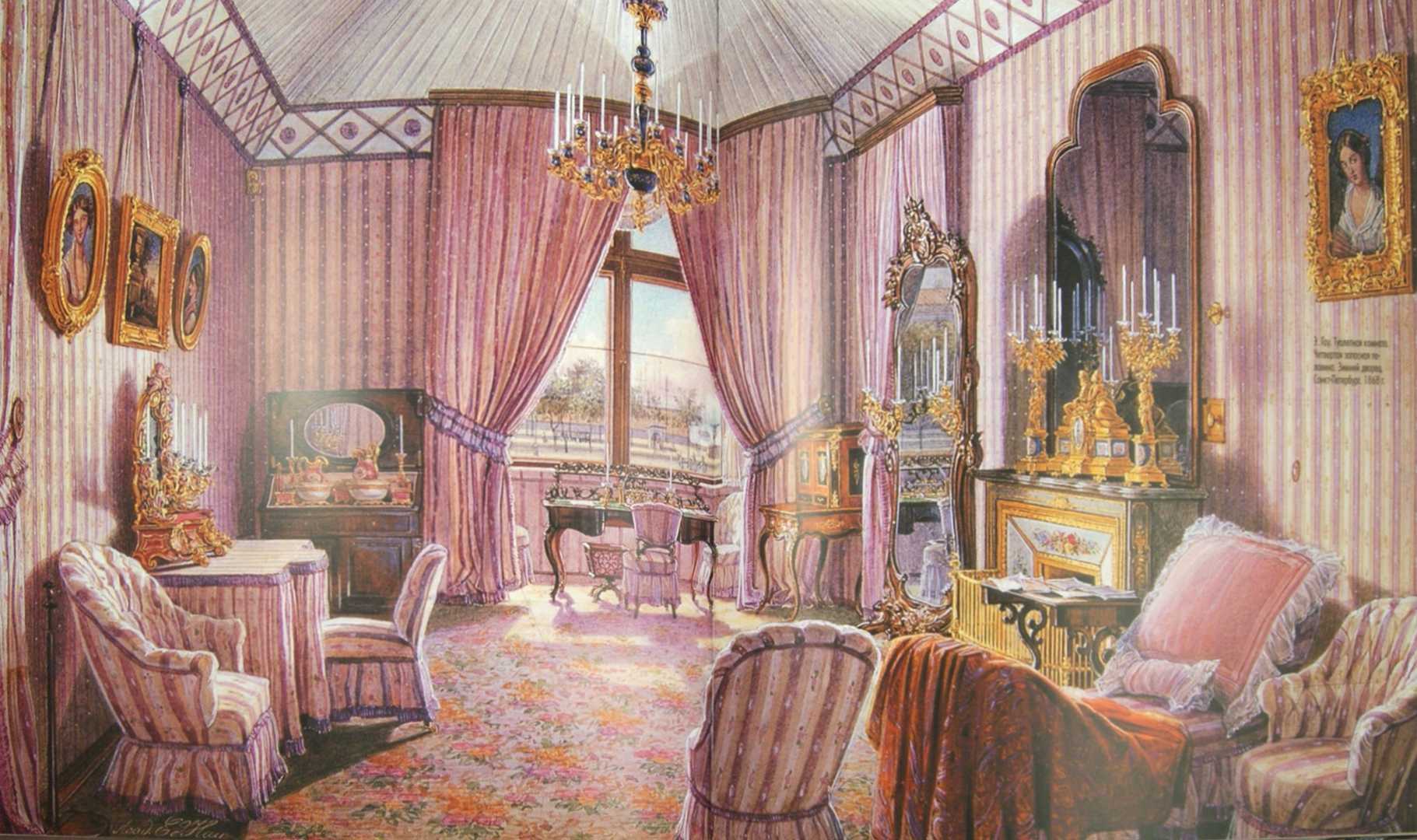 Городской быт 19 века. Спальня дворянки 19 век. Интерьер 19 век.