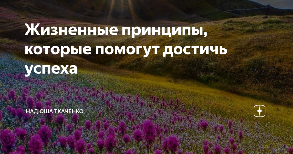Топ-10 советов, как сделать дом комфортным