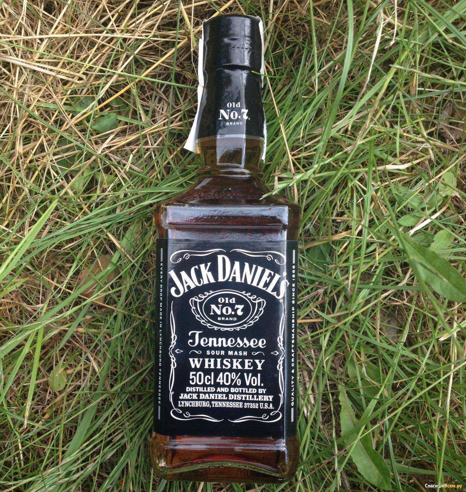 Купить джеку 7. Виски Джек Дэниэлс, 0.5. Виски США Джек Дэниэлс. Виски Жак Даниэль.