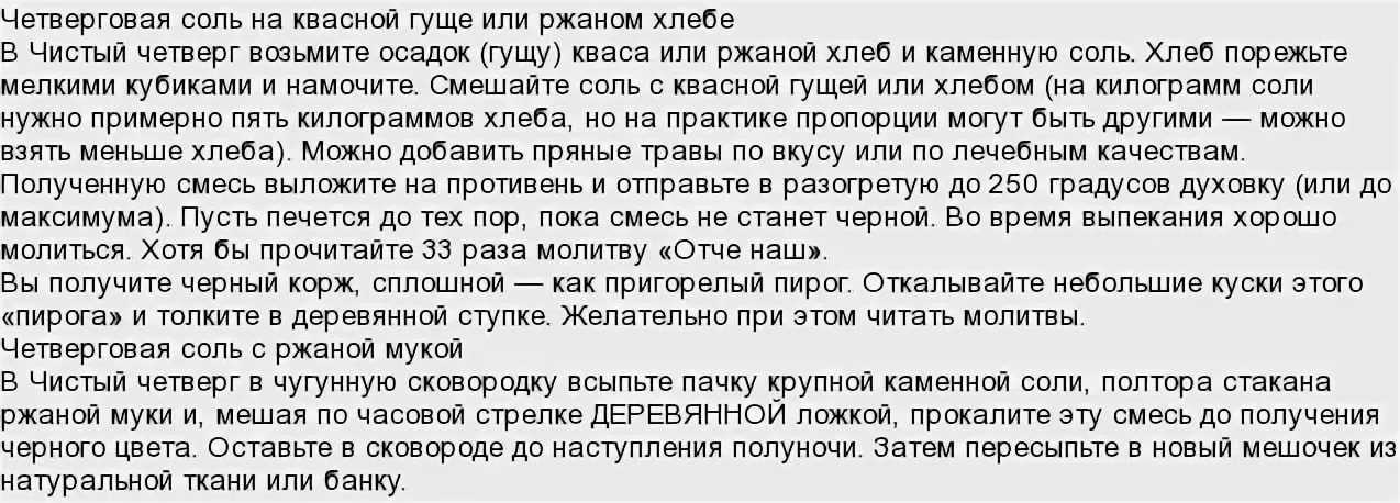 Как правильно и где хранить каркасный бассейн интекс зимой